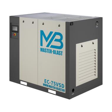 Master Blast EC-75 VSD